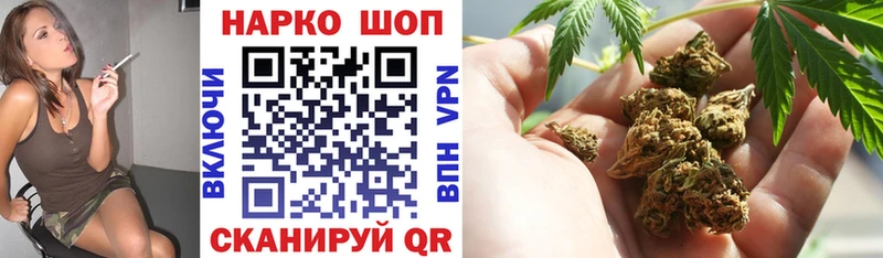 Купить закладку Гашиш  Амфетамин  Меф мяу мяу  Бошки Шишки  Искитим