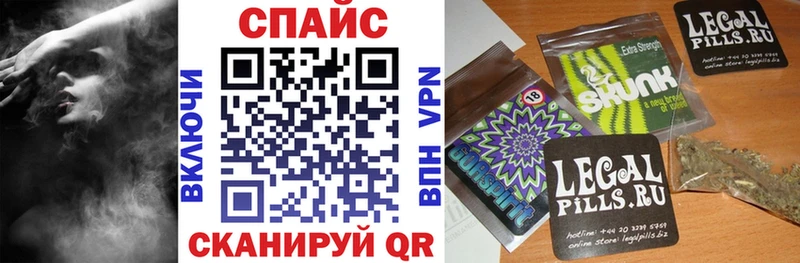 Купить  Искитим  Бутират вода 