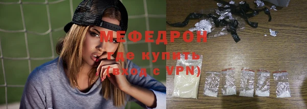 2c-b Киреевск