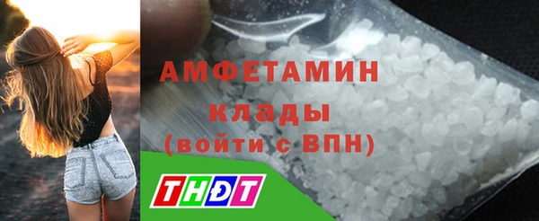 2c-b Киреевск