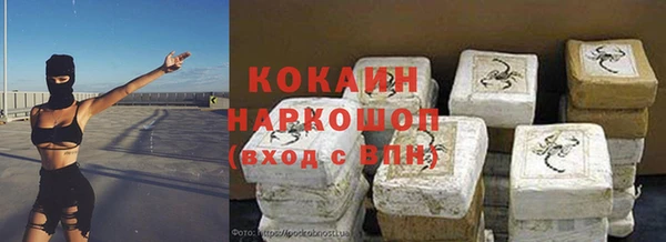 2c-b Киреевск