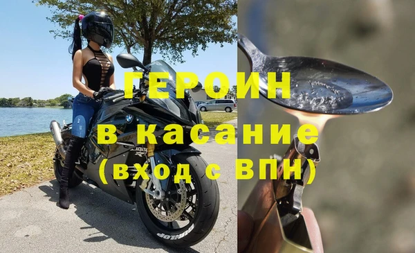 2c-b Киреевск