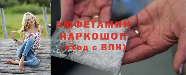 2c-b Киреевск
