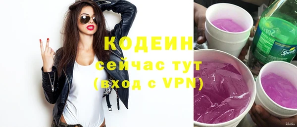 ешки Кинешма