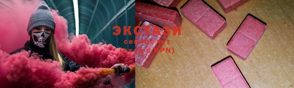 2c-b Киреевск