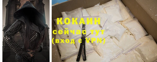 a pvp Киренск