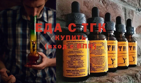 ешки Кинешма
