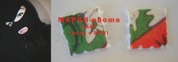 2c-b Киреевск