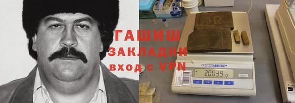ешки Кинешма