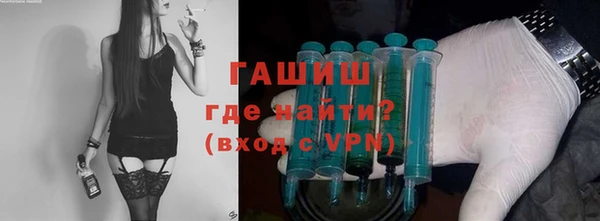 ешки Кинешма
