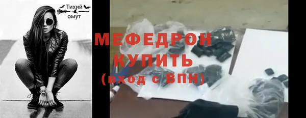 a pvp Киренск