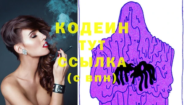 a pvp Киренск