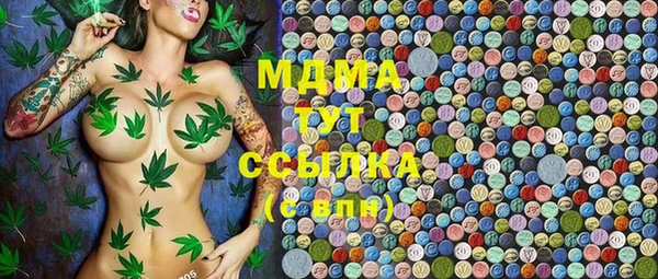 2c-b Киреевск