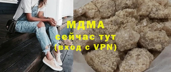 2c-b Киреевск