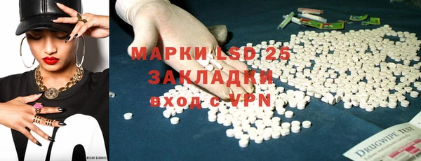 ешки Кинешма