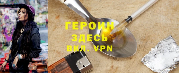 a pvp Киренск