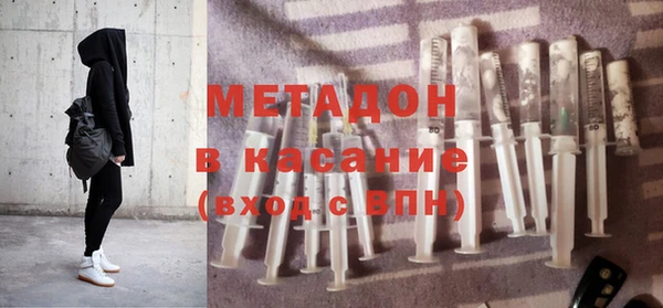 2c-b Киреевск