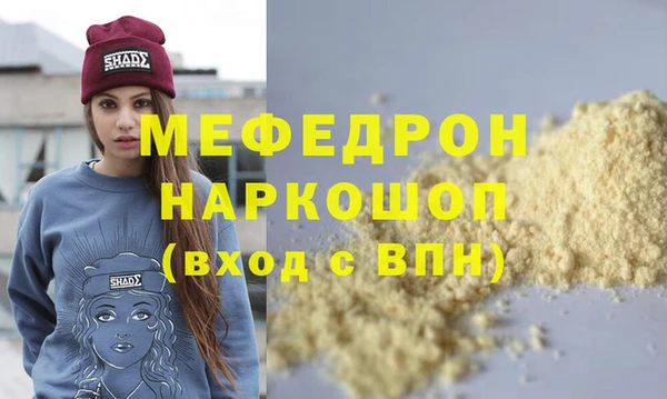 2c-b Киреевск