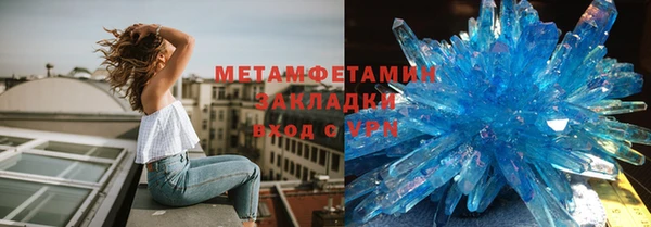 ешки Кинешма