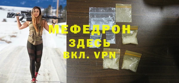 a pvp Киренск