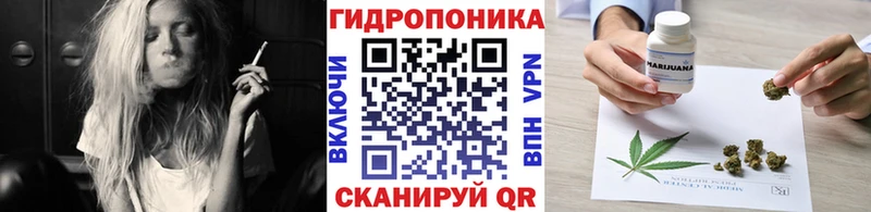 Каннабис AK-47  Купить закладки  Искитим 